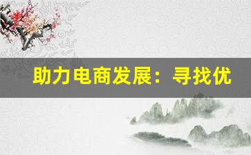 热点聚焦！高仿烟也能扫码，消费者如何辨别香烟真伪与质量？